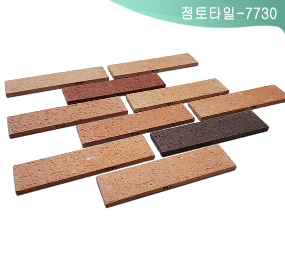 제품명