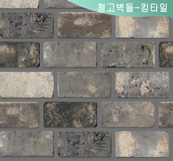 제품명