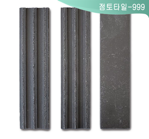 제품명