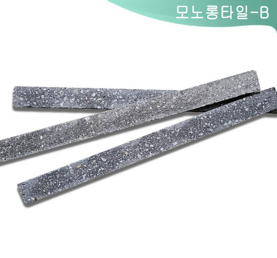 제품명