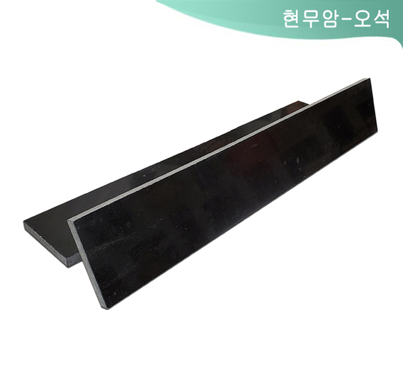 제품명