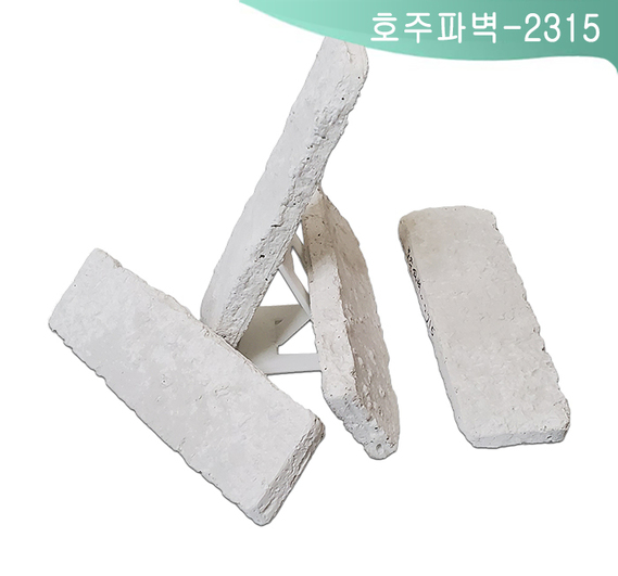 제품명