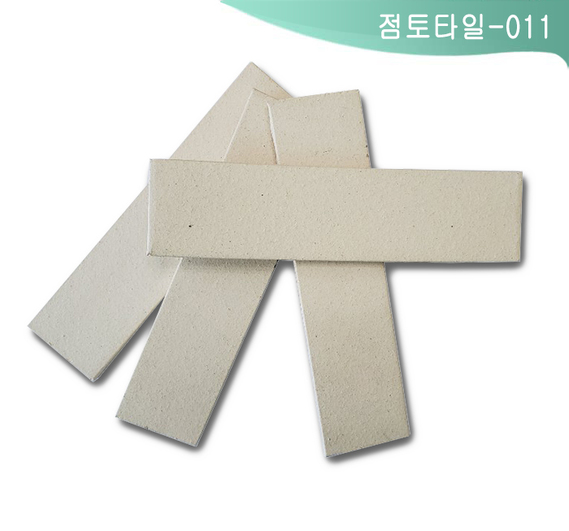 제품명