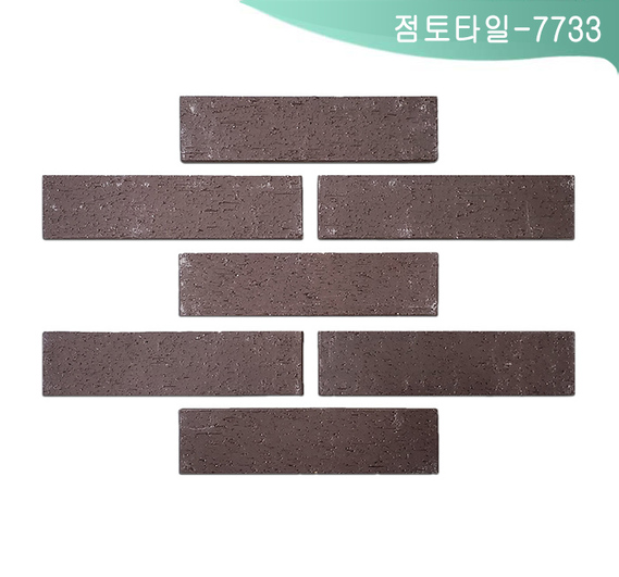 제품명