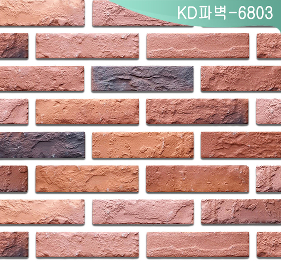 제품명