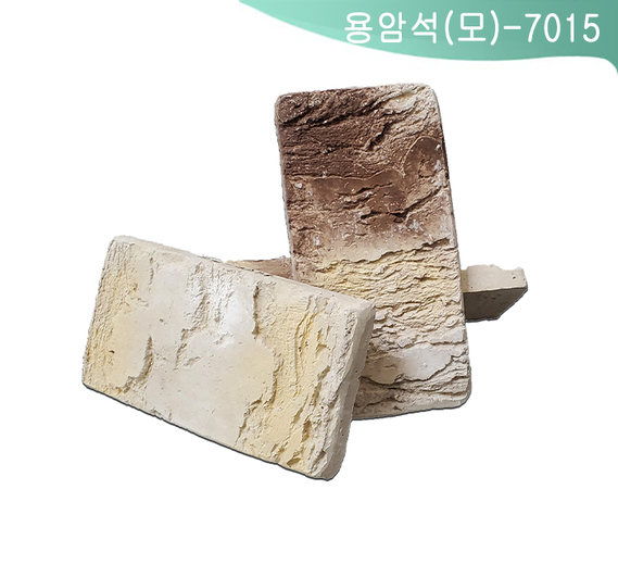 제품명