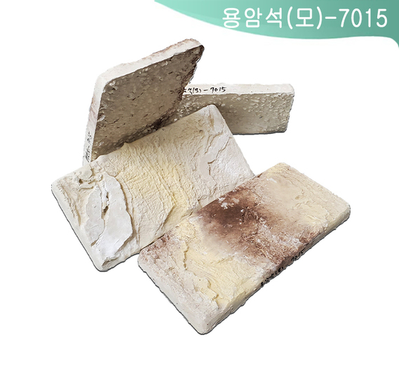 제품명