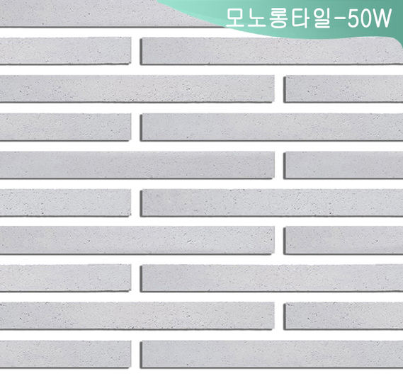 제품명
