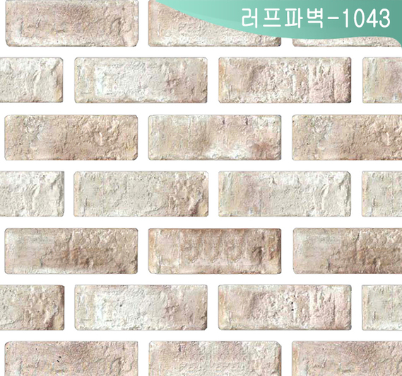 제품명