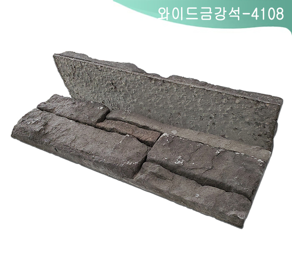 제품명