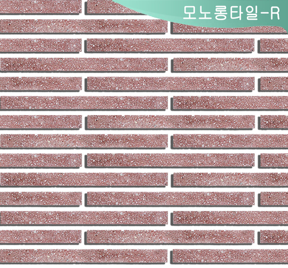 제품명