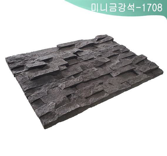 제품명