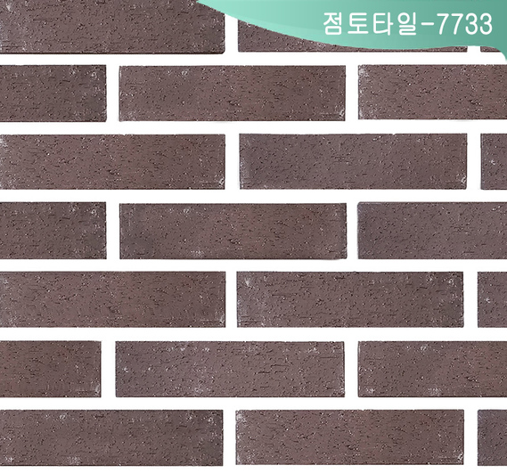 제품명