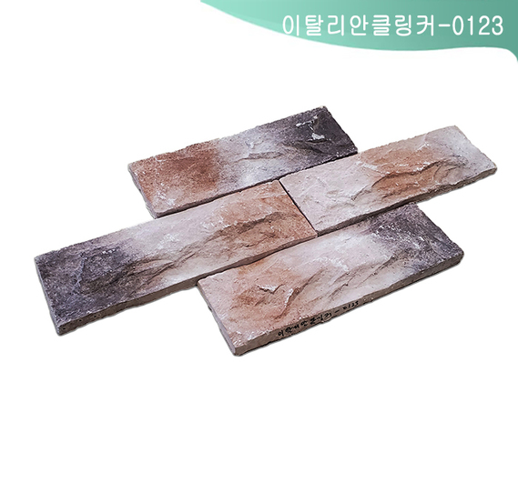 제품명
