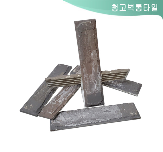 제품명