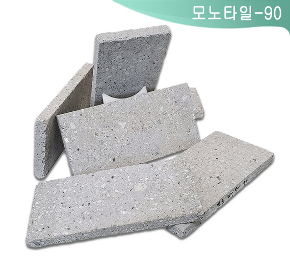 제품명