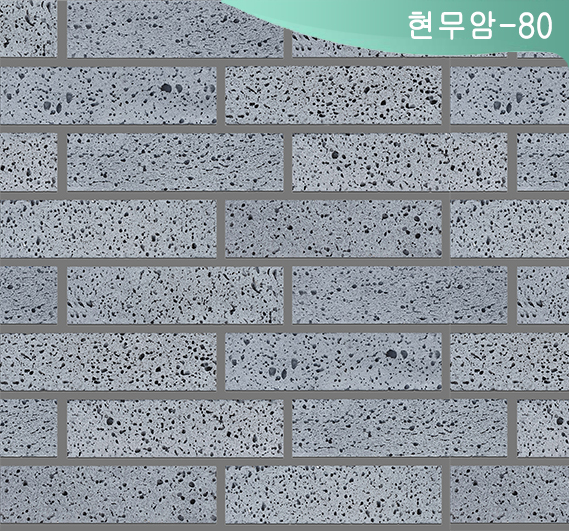 제품명