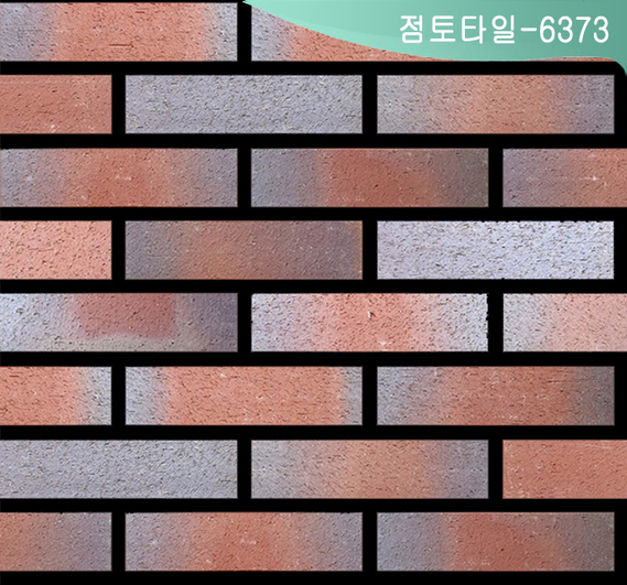 제품명
