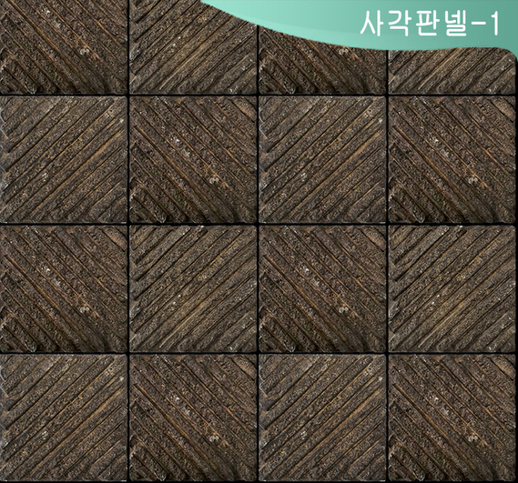 제품명
