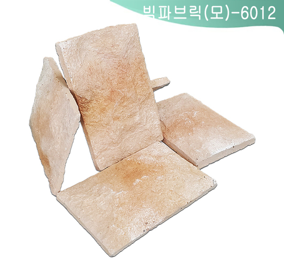 제품명