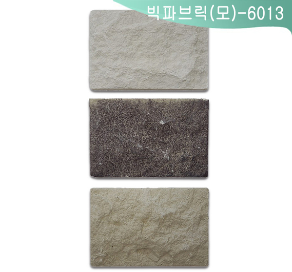 제품명