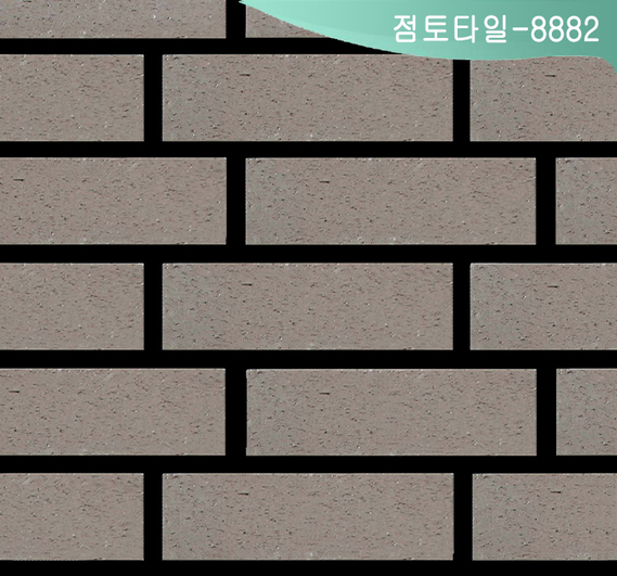 제품명
