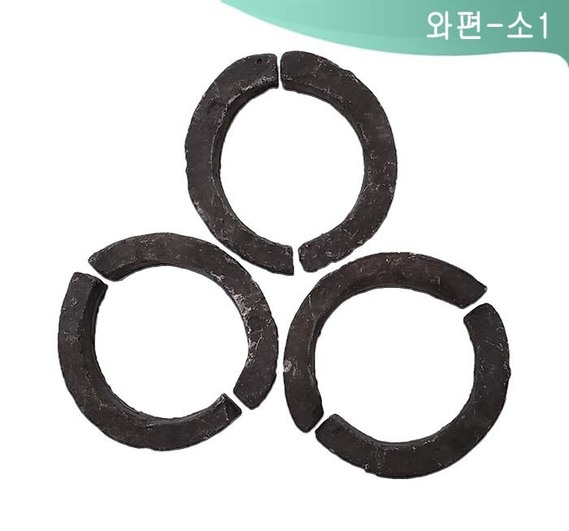 제품명