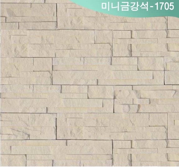 제품명