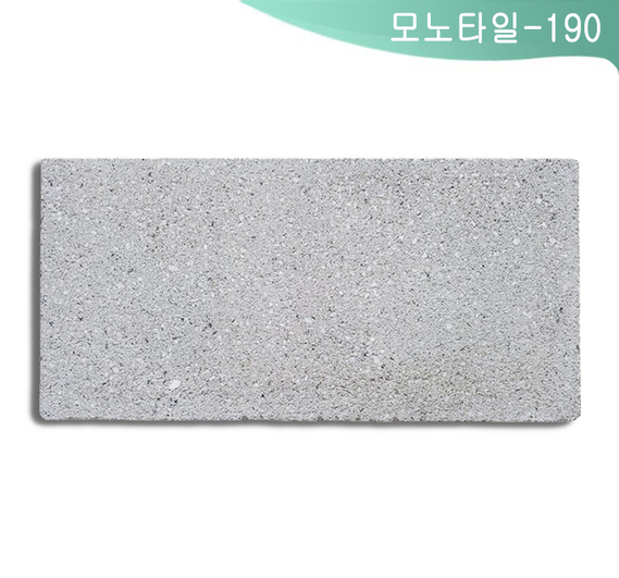 제품명