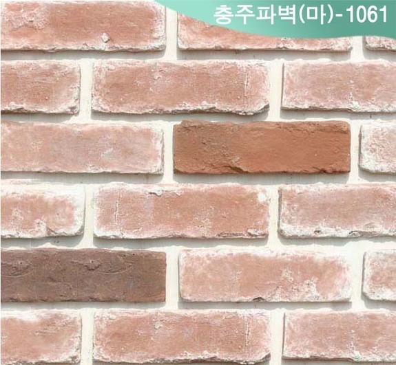 제품명