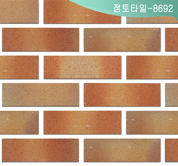 제품명