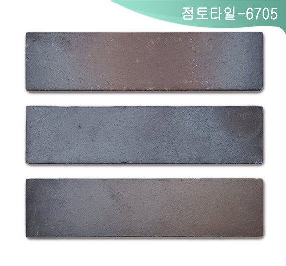 제품명