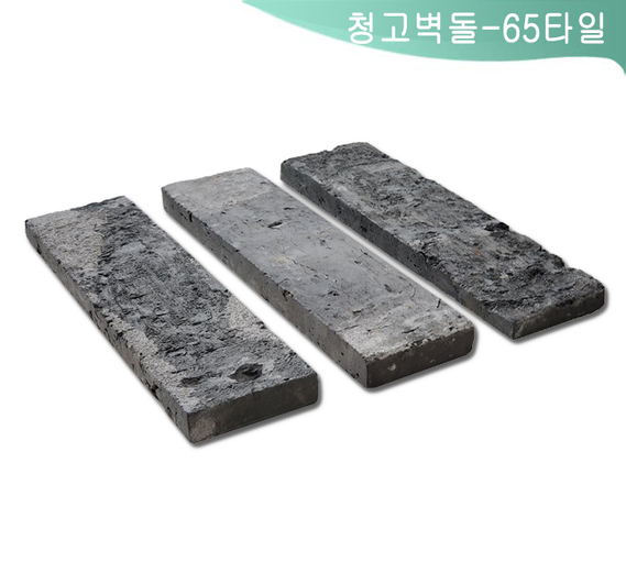 제품명