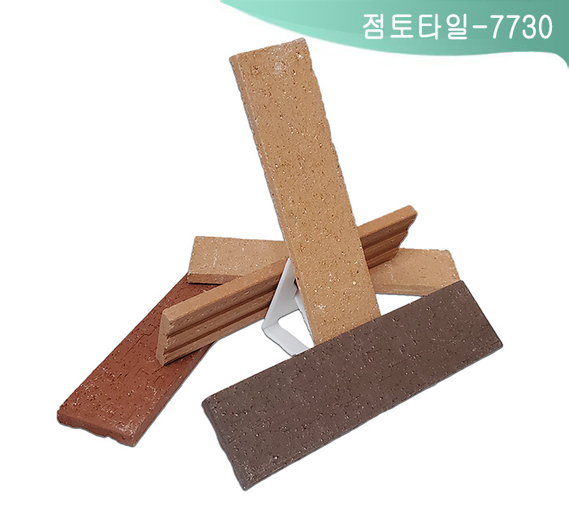 제품명