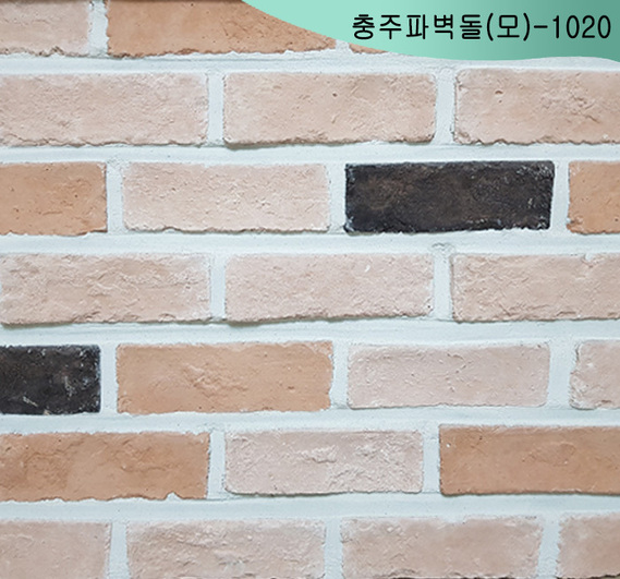 제품명