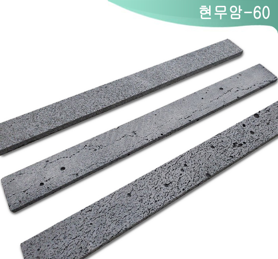 제품명