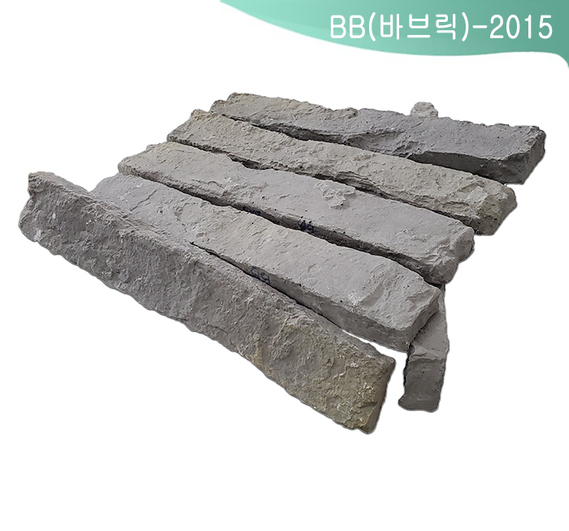 제품명