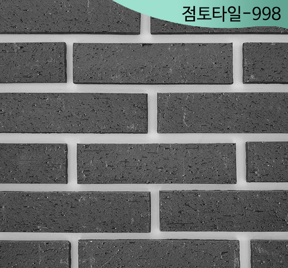 제품명