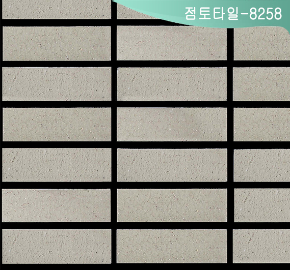 제품명