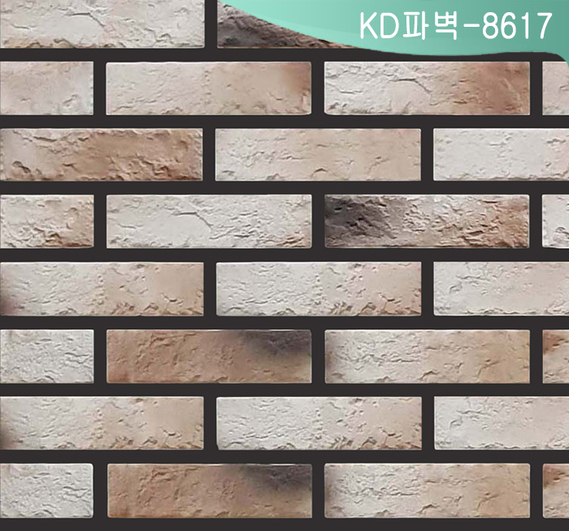 제품명