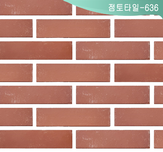 제품명