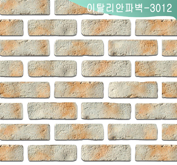 제품명