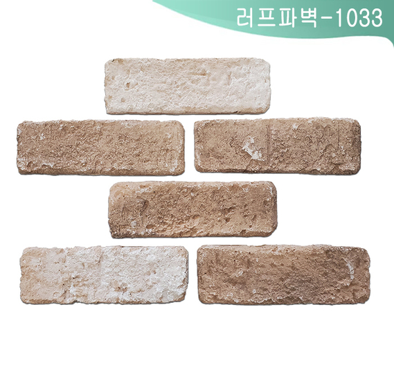 제품명