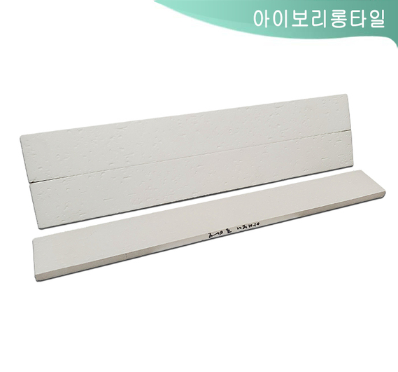 제품명