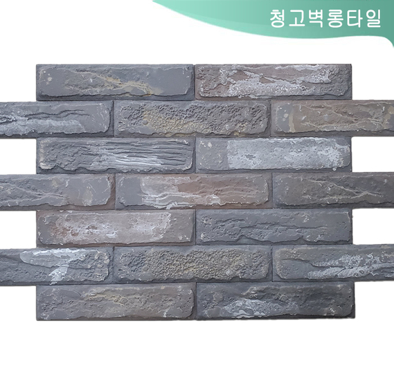 제품명