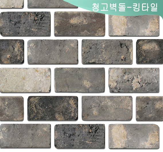 제품명