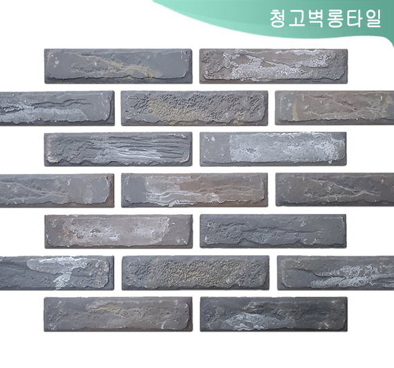 제품명