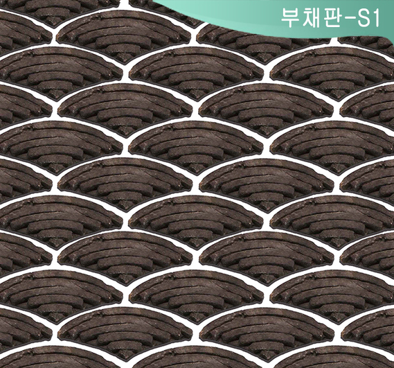 제품명