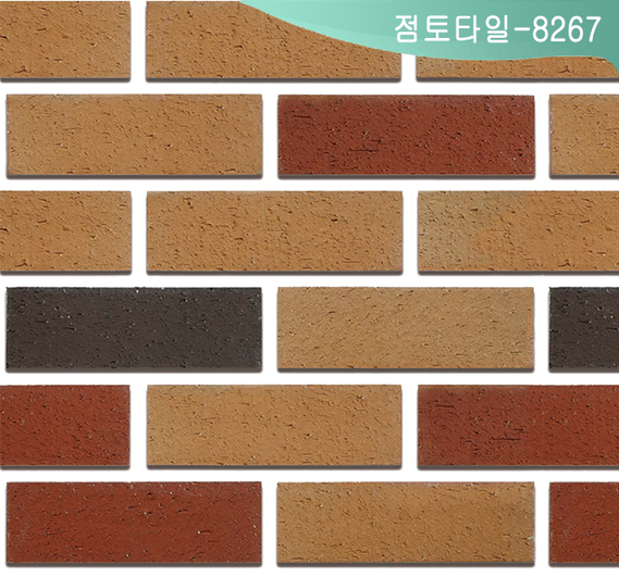 제품명