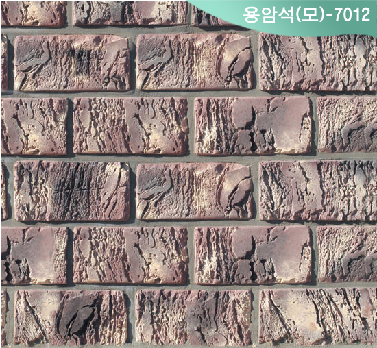 제품명